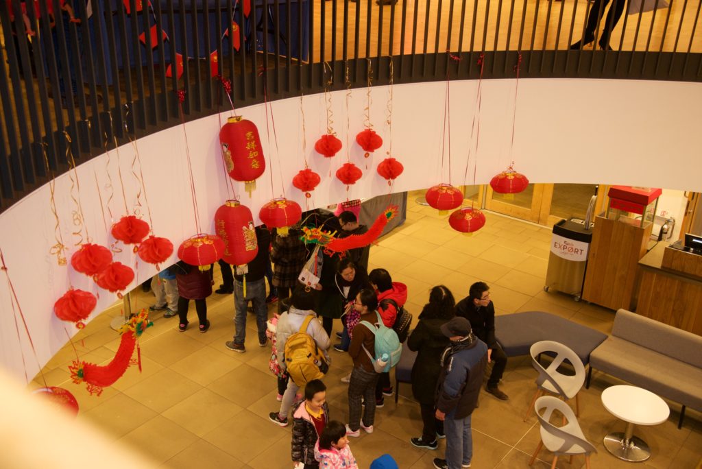 Chinese lanterns hanging in the Bramall